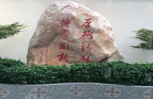 西安醫(yī)學(xué)院附屬醫(yī)院做雙眼皮怎么樣？醫(yī)生團(tuán)隊(duì)+價(jià)格表一覽
