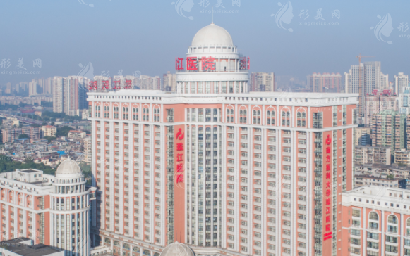南方醫(yī)科大學(xué)珠江醫(yī)院整形外科 南方醫(yī)科大學(xué)珠江醫(yī)院整形外科