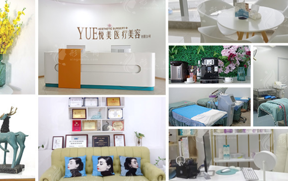 珠海付炳根醫(yī)療美容醫(yī)院 珠海付炳根醫(yī)療美容醫(yī)院
