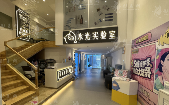 哈爾濱諾伊美醫(yī)療美容門(mén)診部 哈爾濱諾伊美醫(yī)療美容門(mén)診部