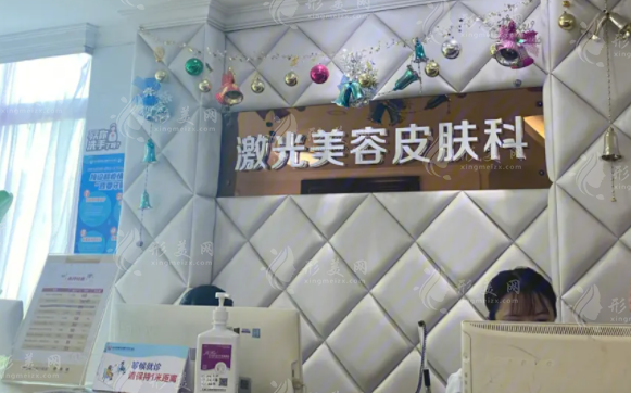 深圳博愛曙光醫(yī)院 深圳博愛曙光醫(yī)院