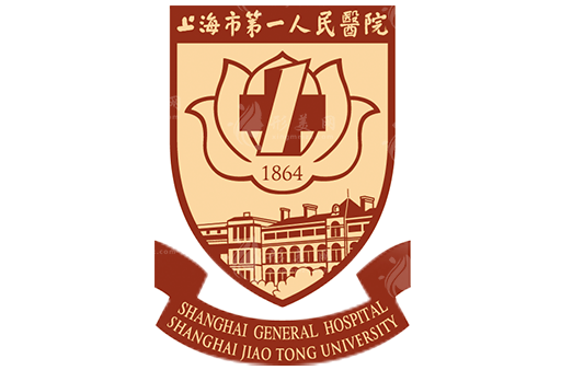 上海市第一人民醫(yī)院隆胸多少錢？專家預(yù)約+價格表查詢上線！