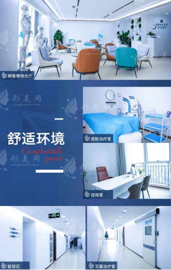 鄧東偉主任坐診醫(yī)院介紹 鄧東偉主任坐診醫(yī)院介紹