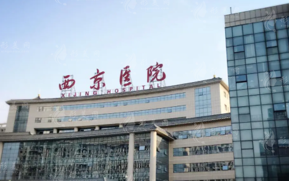 西京醫(yī)院雙眼皮整形專家排名，宋保強(qiáng)、肖博、馬顯杰等醫(yī)生介紹