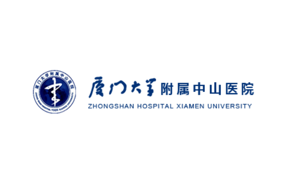 廈門中山醫(yī)院整形美容科 廈門中山醫(yī)院整形美容科