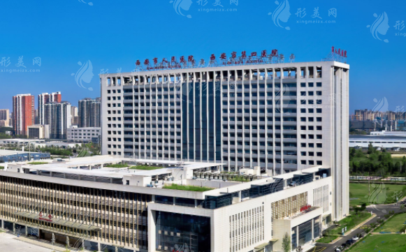 西安市人民醫(yī)院醫(yī)療美容科