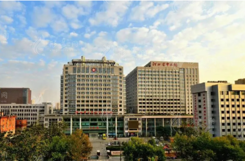河北省中醫(yī)院醫(yī)療美容科 河北省中醫(yī)院醫(yī)療美容科