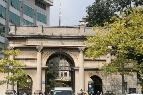 中山大學(xué)孫逸仙紀(jì)念醫(yī)院皮膚科 中山大學(xué)孫逸仙紀(jì)念醫(yī)院皮膚科
