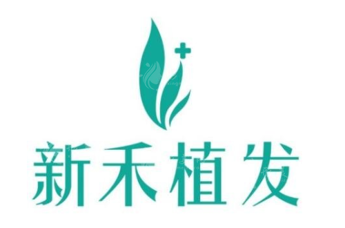蘭州新禾銘秀醫(yī)療美容診所