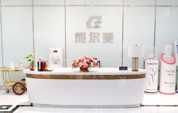 江蘇施爾美整形美容醫(yī)院 江蘇施爾美整形美容醫(yī)院