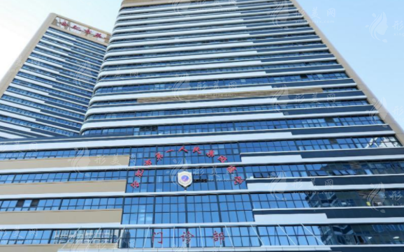 合肥市第一人民醫(yī)院醫(yī)療美容科