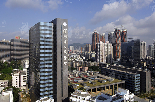 深圳市人民醫(yī)院整形美容科 深圳市人民醫(yī)院整形美容科
