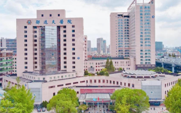 浙江大學(xué)醫(yī)學(xué)院附屬邵逸夫醫(yī)院整形外科