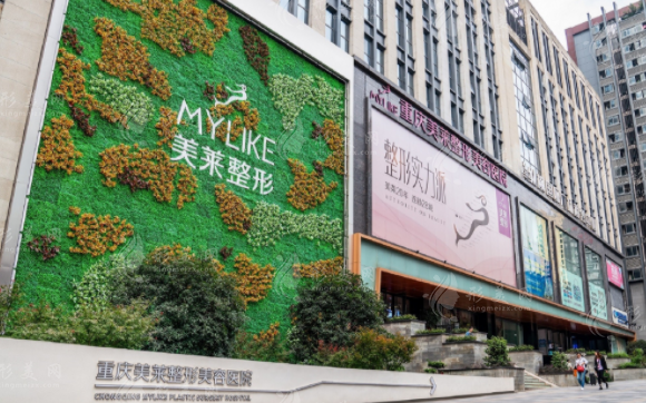 重慶祛斑哪家醫(yī)院好？美萊，軍科、藝星等強勢上榜