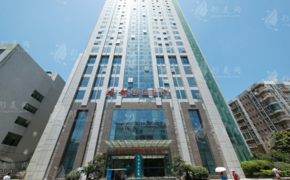 成都西區(qū)醫(yī)院醫(yī)療美容科