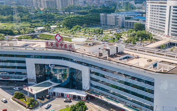 東莞市中醫(yī)院整形外科 東莞市中醫(yī)院整形外科