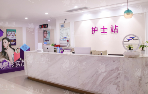 萬州華美紫馨整形醫(yī)院