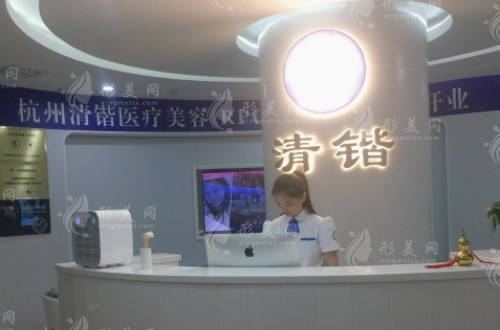 李保鍇在哪里坐診？怎么預(yù)約?坐診醫(yī)院+隆鼻價(jià)格收費(fèi)表