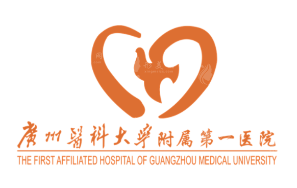 廣州醫(yī)科大學附屬一院整形外科