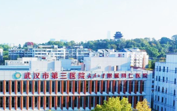武漢鼻修復(fù)整形醫(yī)院排名，排名前五，技術(shù)實(shí)力各有不同~