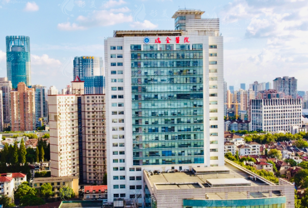 上海瑞金醫(yī)院整形外科 上海瑞金醫(yī)院整形外科
