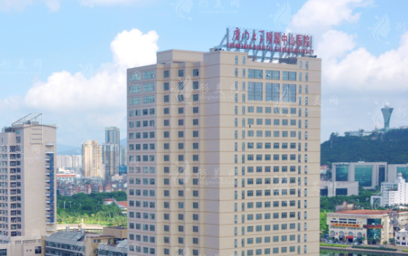 廈門大學附屬中山醫(yī)院整形美容科