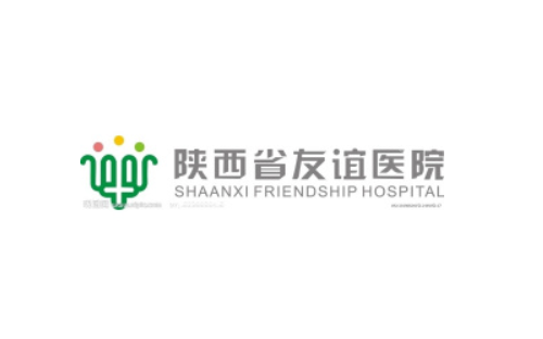 陜西省友誼醫(yī)院整形外科 陜西省友誼醫(yī)院整形外科