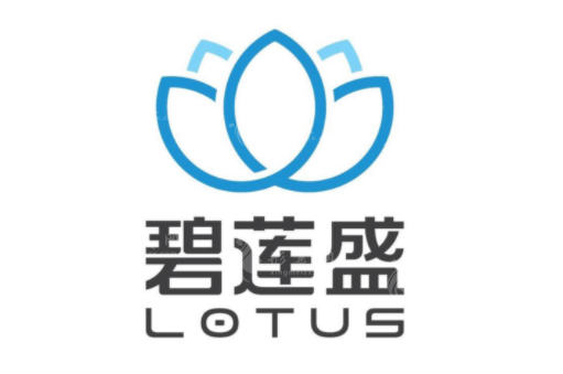 蘭州碧蓮盛?？浦舶l(fā)醫(yī)院