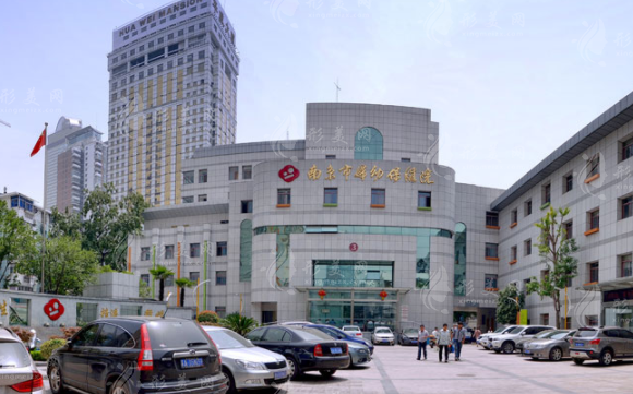 南京市婦幼保健院醫(yī)療美容科 南京市婦幼保健院醫(yī)療美容科
