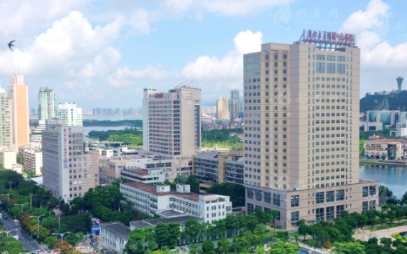 廈門大學(xué)附屬中山醫(yī)院整形美容外科 廈門大學(xué)附屬中山醫(yī)院整形美容外科