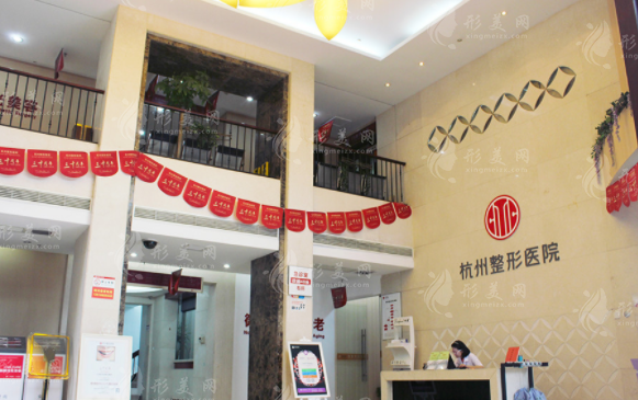 杭州整形醫(yī)院隆胸技術(shù)怎么樣？人氣醫(yī)生在線介紹、價格費(fèi)用分享