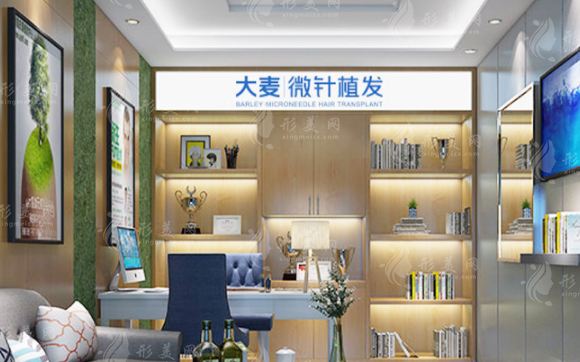 成都大麥微針植發(fā)醫(yī)院 成都大麥微針植發(fā)醫(yī)院