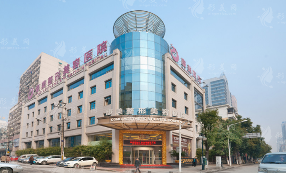 南京康美整形隆鼻怎么樣？實力醫(yī)生信息分享、附價格表