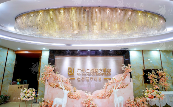 廣州仁健醫(yī)學(xué)植發(fā)醫(yī)院 廣州仁健醫(yī)學(xué)植發(fā)醫(yī)院