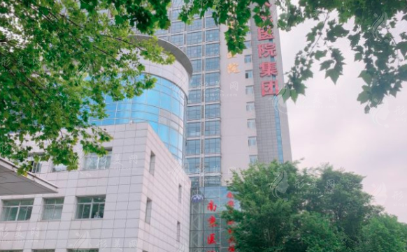 南京市第二醫(yī)院/整形科室