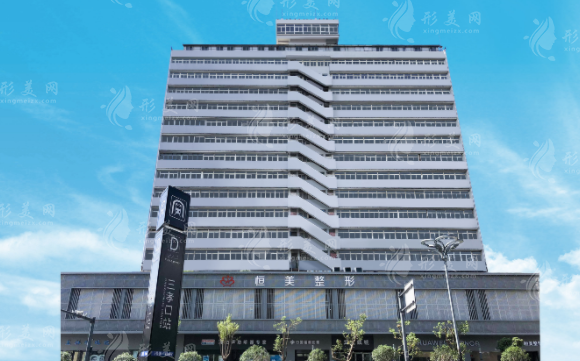 安徽恒美整形醫(yī)院 安徽恒美整形醫(yī)院