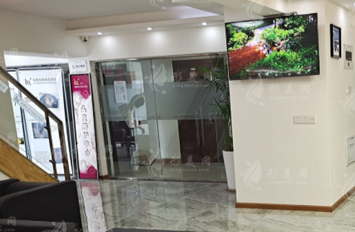 綿陽(yáng)恒美植發(fā) 綿陽(yáng)恒美植發(fā)