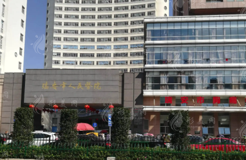 瑞安市人民醫(yī)院整形科 瑞安市人民醫(yī)院整形科