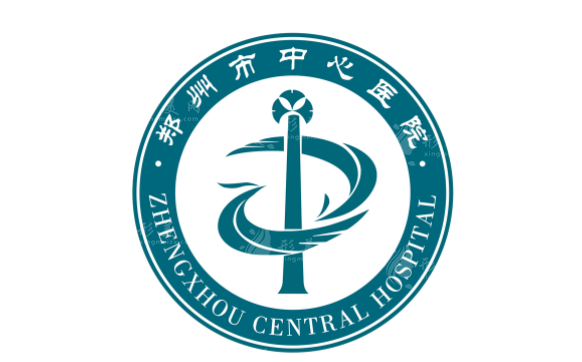 鄭州市中心醫(yī)院整形外科 鄭州市中心醫(yī)院整形外科