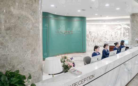 蘇州美萊美容醫(yī)院 蘇州美萊美容醫(yī)院