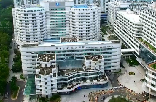 深圳北大醫(yī)院整形外科 深圳北大醫(yī)院整形外科