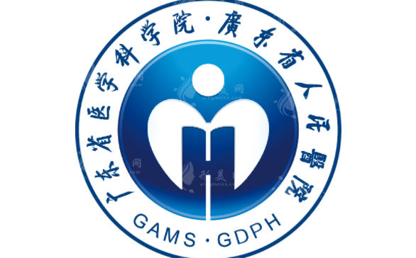 廣東省人民醫(yī)院整形外科 廣東省人民醫(yī)院整形外科