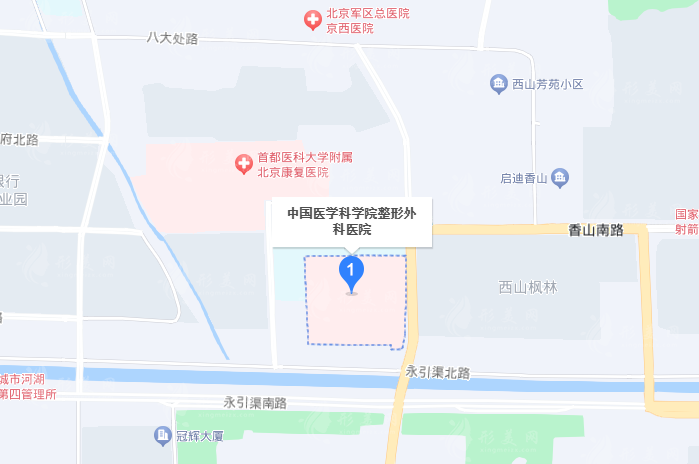 中國(guó)醫(yī)學(xué)科學(xué)院整形醫(yī)院和八大處一樣嗎？附醫(yī)生名單