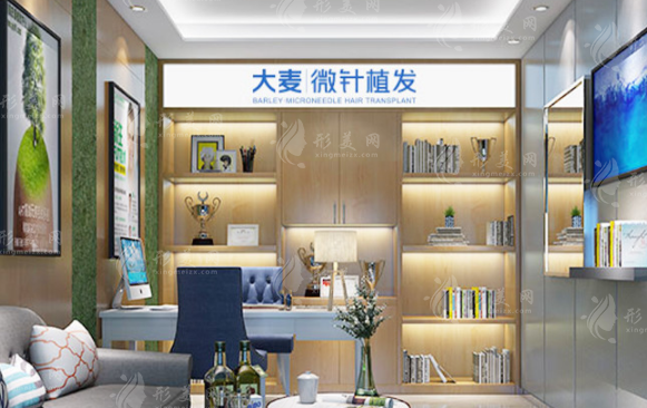 成都大麥微針植發(fā)醫(yī)院 成都大麥微針植發(fā)醫(yī)院