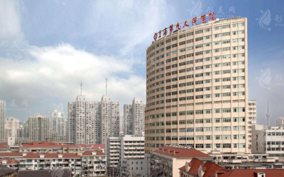 上海九院激光祛疤哪個(gè)醫(yī)生好？專業(yè)醫(yī)生團(tuán)隊(duì)介紹、價(jià)格費(fèi)用