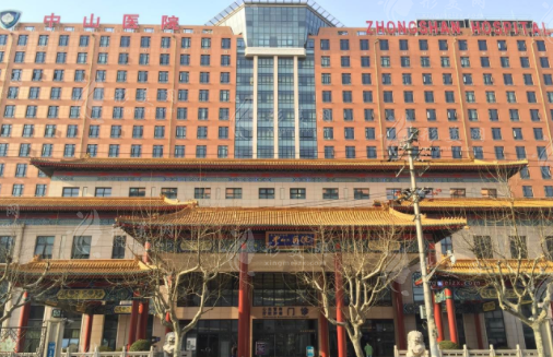 上海復旦大學附屬中山醫(yī)院整形外科
