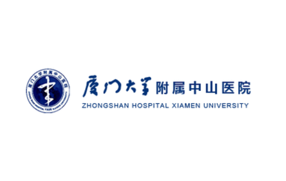 廈門大學(xué)附屬中山醫(yī)院整形美容外科 廈門大學(xué)附屬中山醫(yī)院整形美容外科