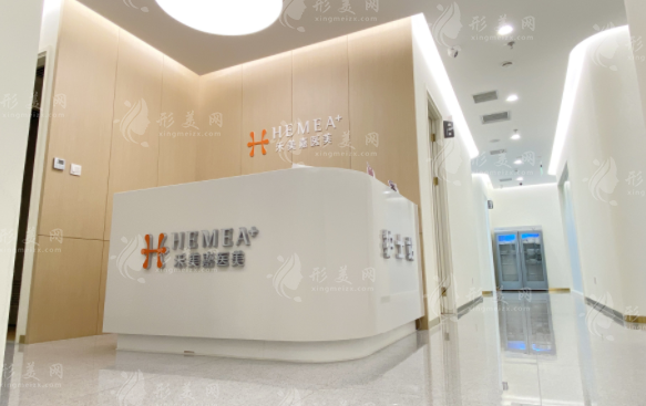 北京禾美嘉脂肪填充多少錢？坐診醫(yī)生介紹+價格匯總！
