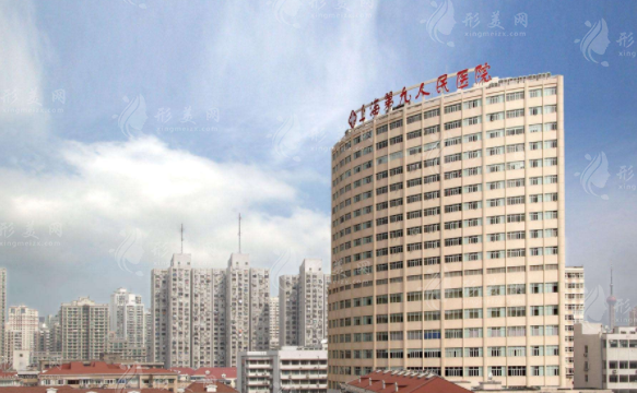 上海九院腹壁整形術(shù)多少錢(qián)？坐診醫(yī)生分享、附價(jià)格表一覽