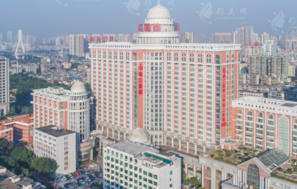南方醫(yī)科大學(xué)珠江醫(yī)院整形科
